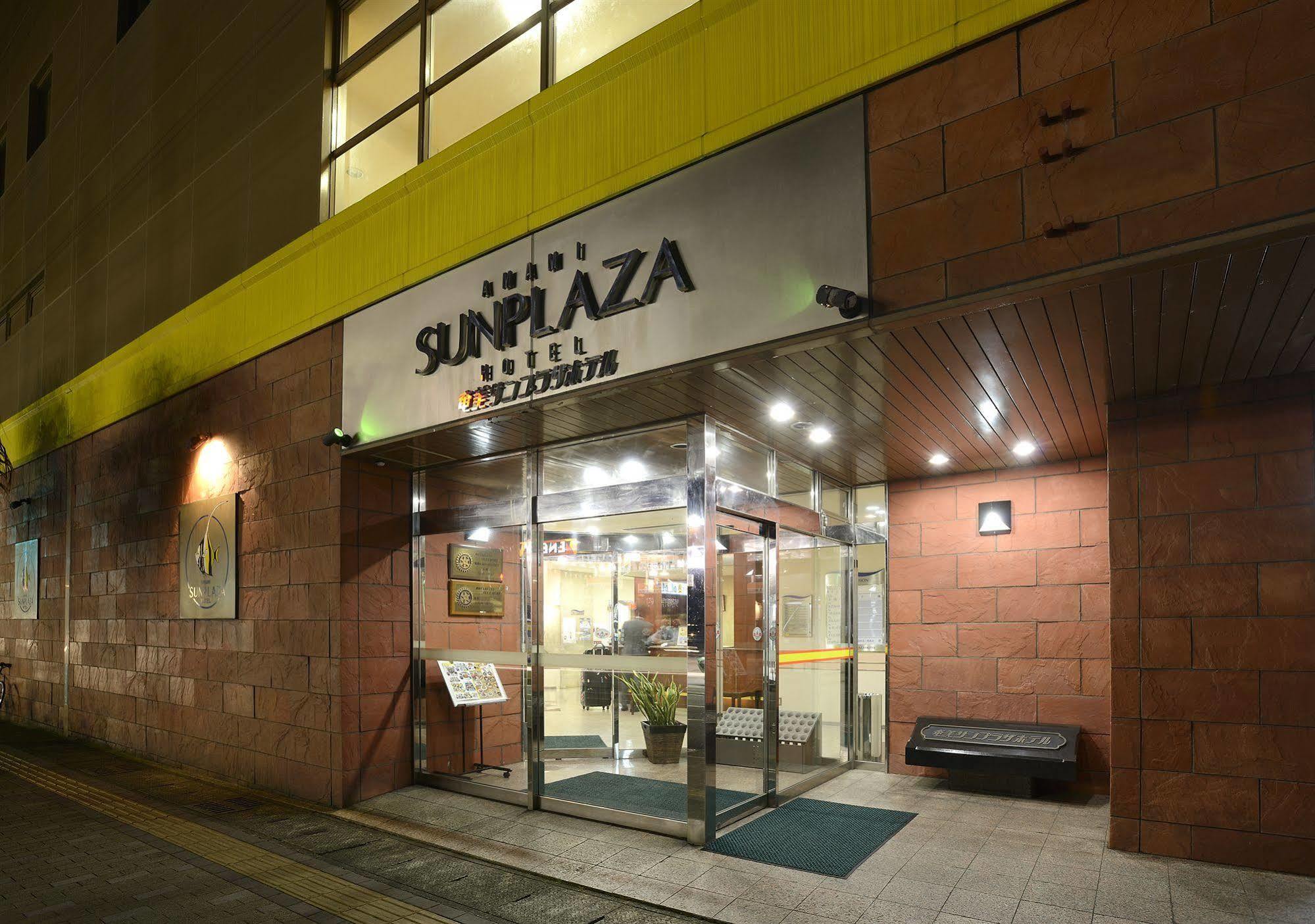 Amami Sunplaza Hotel Exterior foto